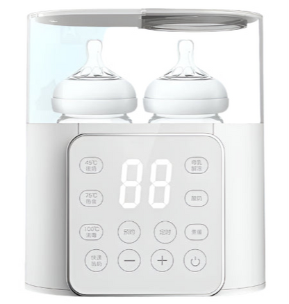 Multi function Baby Bottle Warmer