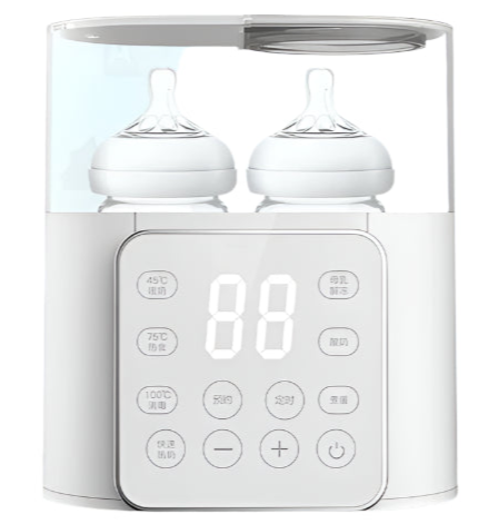 Multi function Baby Bottle Warmer